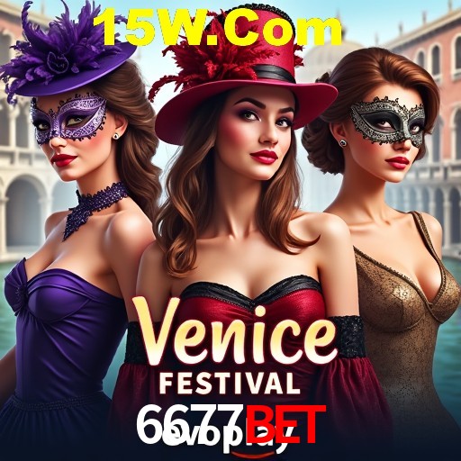 Desvendando o Mundo dos Jogos Virtuais na 6677Bet