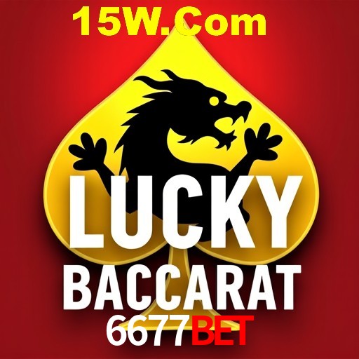 Explorando a Categoria de Eventos em Apostas na 6677Bet